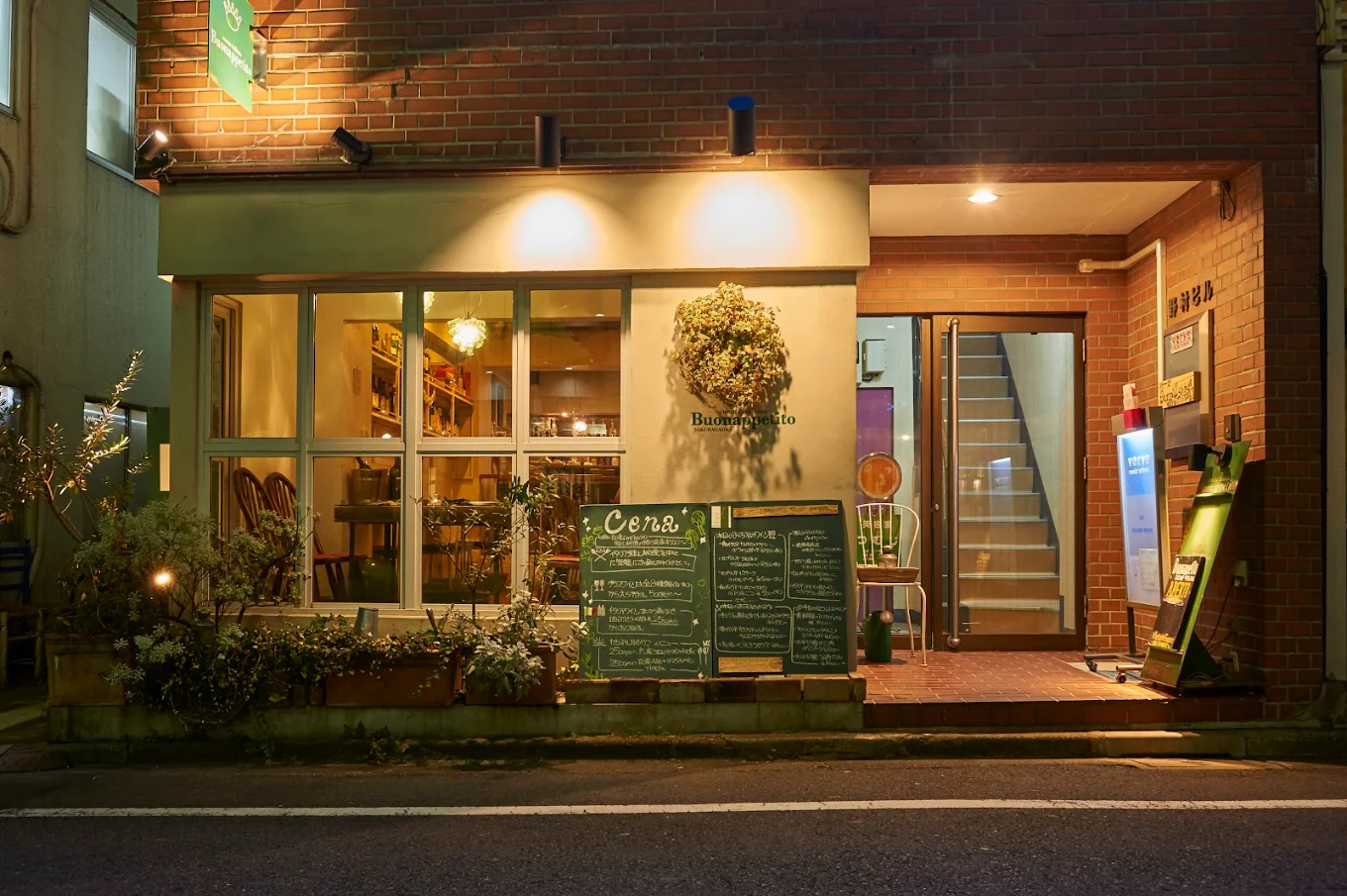 渋谷グランドハイツの提供画像